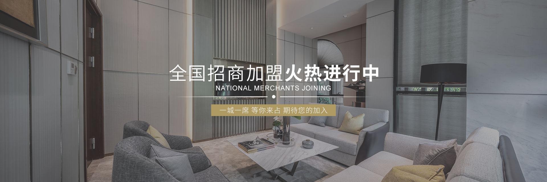 蜜桃传媒在线观看招商加盟