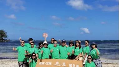雲在 海在 歲月在 - 蜜桃传媒在线观看·藝爍團隊長灘島自由行